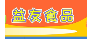 ʳƷԱ