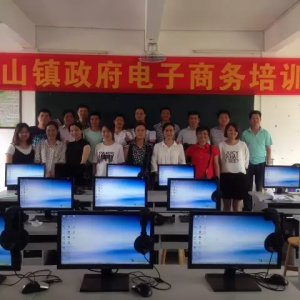 еЭƶ硱߽ƽɽ