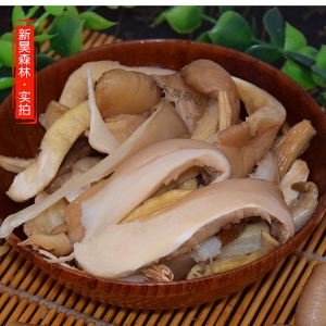 ز | лԪĢƷ180gװ