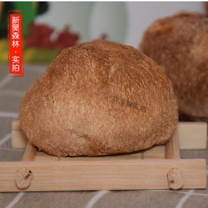 ز |ͷɻ200g