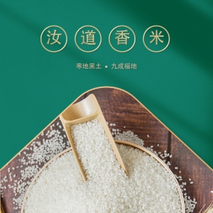 ز |굾5kg