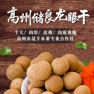 ɷ԰װ۸300g/500g