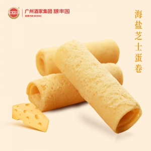 ԰ֺ֥ʿ̵ζʳС԰칫ʳ