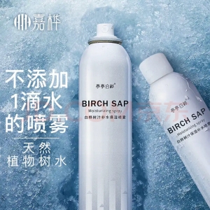 ͤͤ뱣ʪ50ml