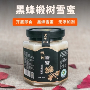 ѩĺӺڷѩ500g