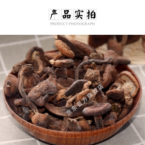 ɭֶزĢ250g