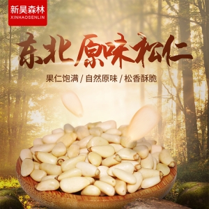 ɭ250g/ţƤֽ