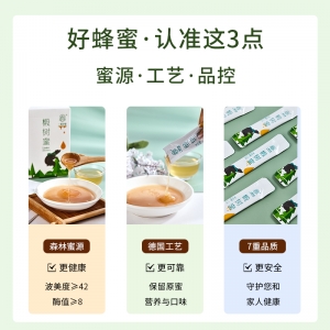 һ۱Яװ480g