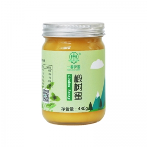 һ480g